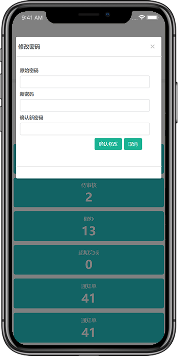 feature image 4